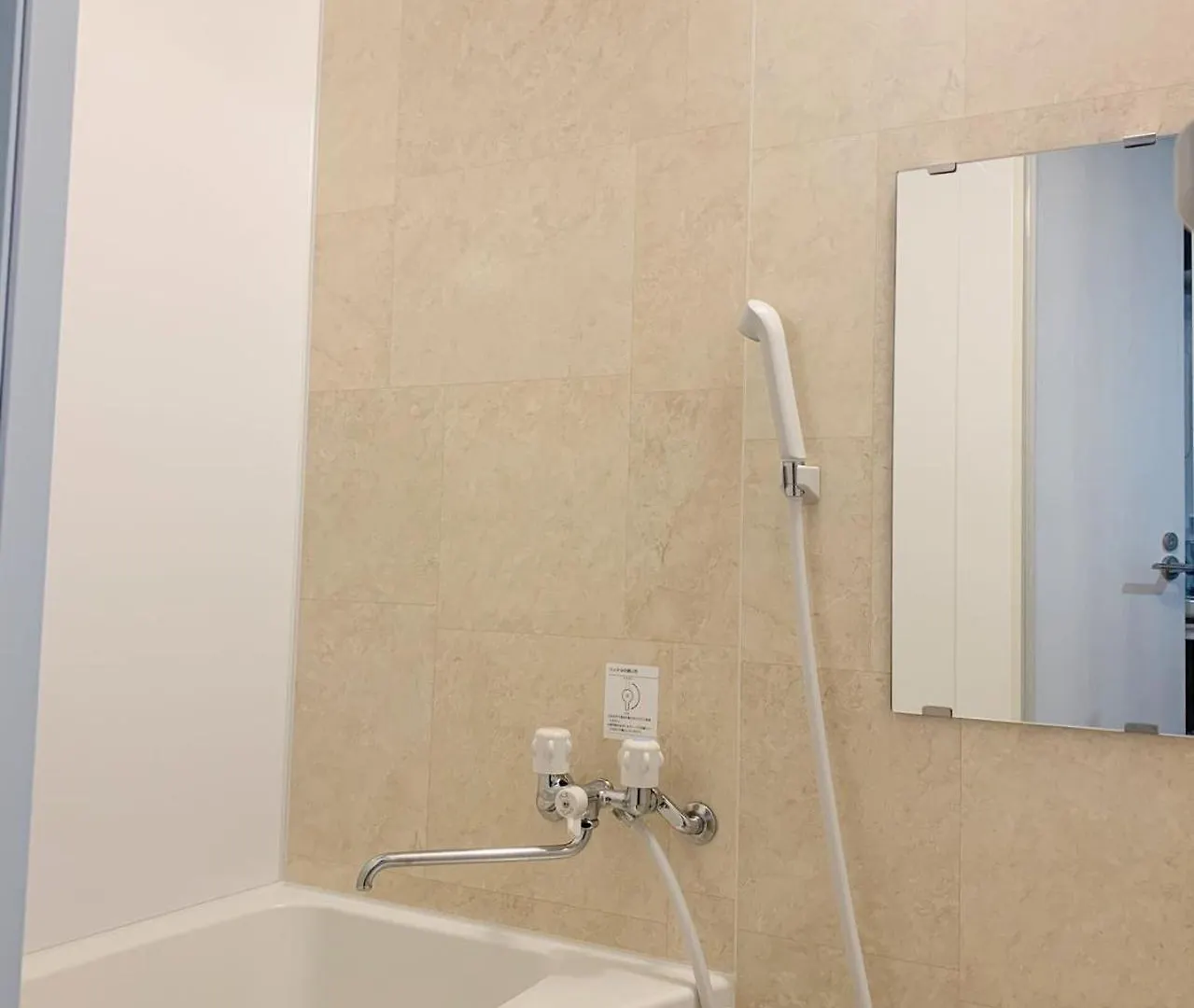 Apartmán Shinjuku#Ookubo#Automatic Lock Door#High Speed Wifi#Bidet Toilet#6Minutes To Okubo#Ookubo101 Prefektura Tokio 0*,