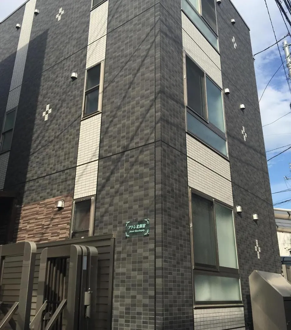 Apartmán Shinjuku#Ookubo#Automatic Lock Door#High Speed Wifi#Bidet Toilet#6Minutes To Okubo#Ookubo101 Prefektura Tokio 0*,  Japonsko